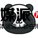 压图助手