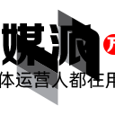 美间