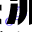 反谱AI