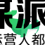 小绿鲸英文文献阅读器