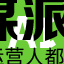 AI大作网