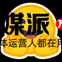 CodeFormer