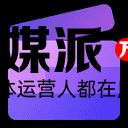 Clipchamp AI旁白生成器