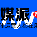 AutoPod – AI自动视频剪辑制作PR插件