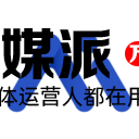 秘塔翻译