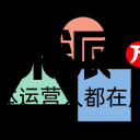LogoMakr