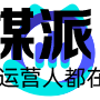 大饼AI变声器