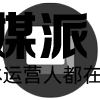 docsmall
