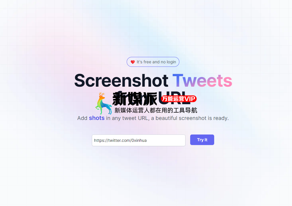 TwitterShots