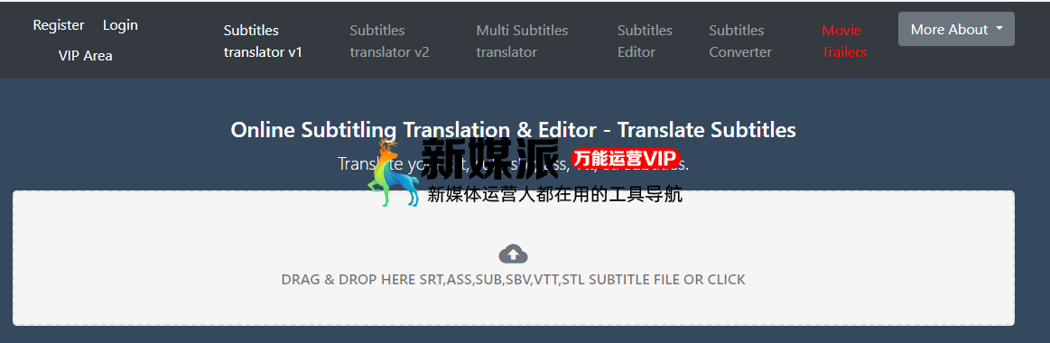 Subtitle Translator