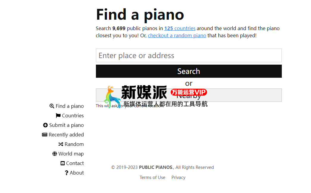 Pianos.pub