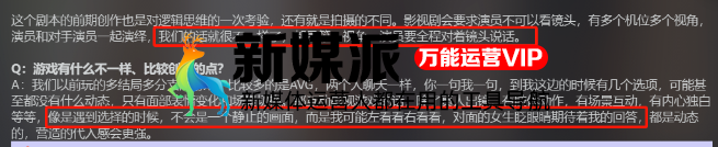 三天狂赚1500W,主角涨粉近百万!《完蛋!我被美女包围了》为何如此爆火?