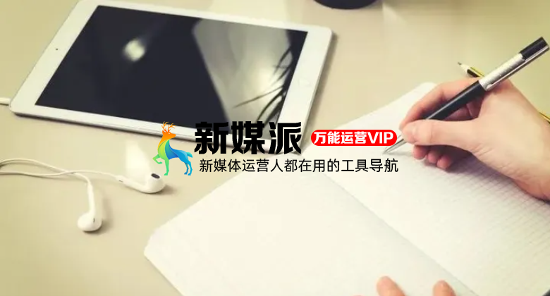 现在做微信公众号有前途吗?