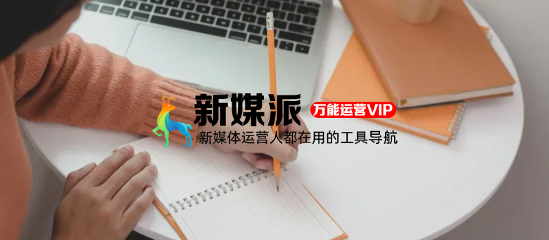 现在做微信公众号有前途吗?