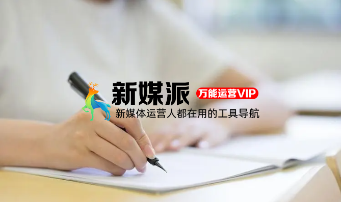 现在做微信公众号有前途吗?