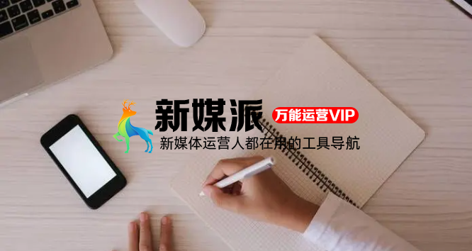 现在做微信公众号有前途吗?