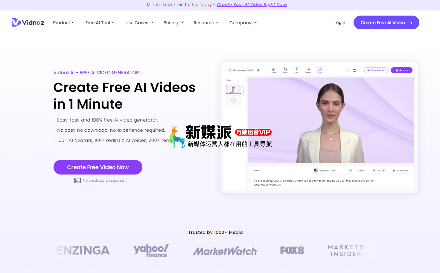 Vidnoz