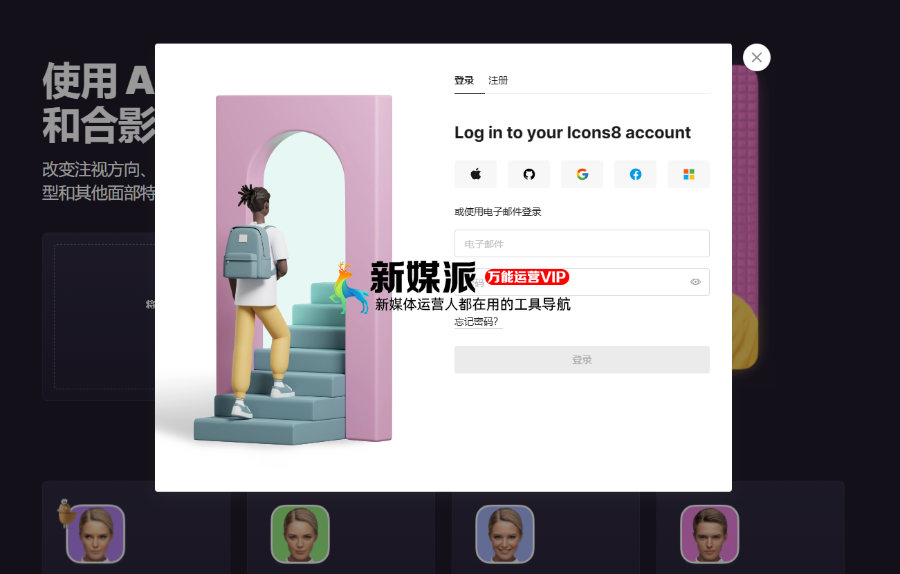HeyPhoto