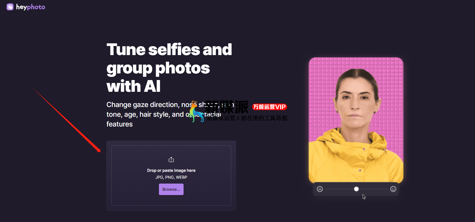 HeyPhoto