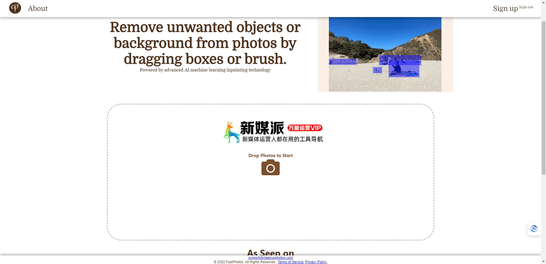 CleanupPhotos - AI在线图像处理工具 CleanupPhotos - AI在线图像处理工具