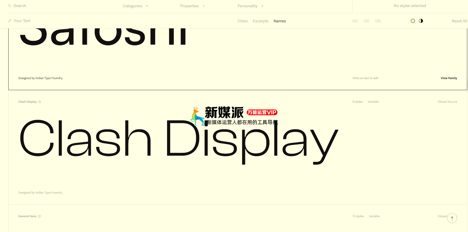 Fontshare - 免费英文字体下载网站 Fontshare - 免费英文字体下载网站