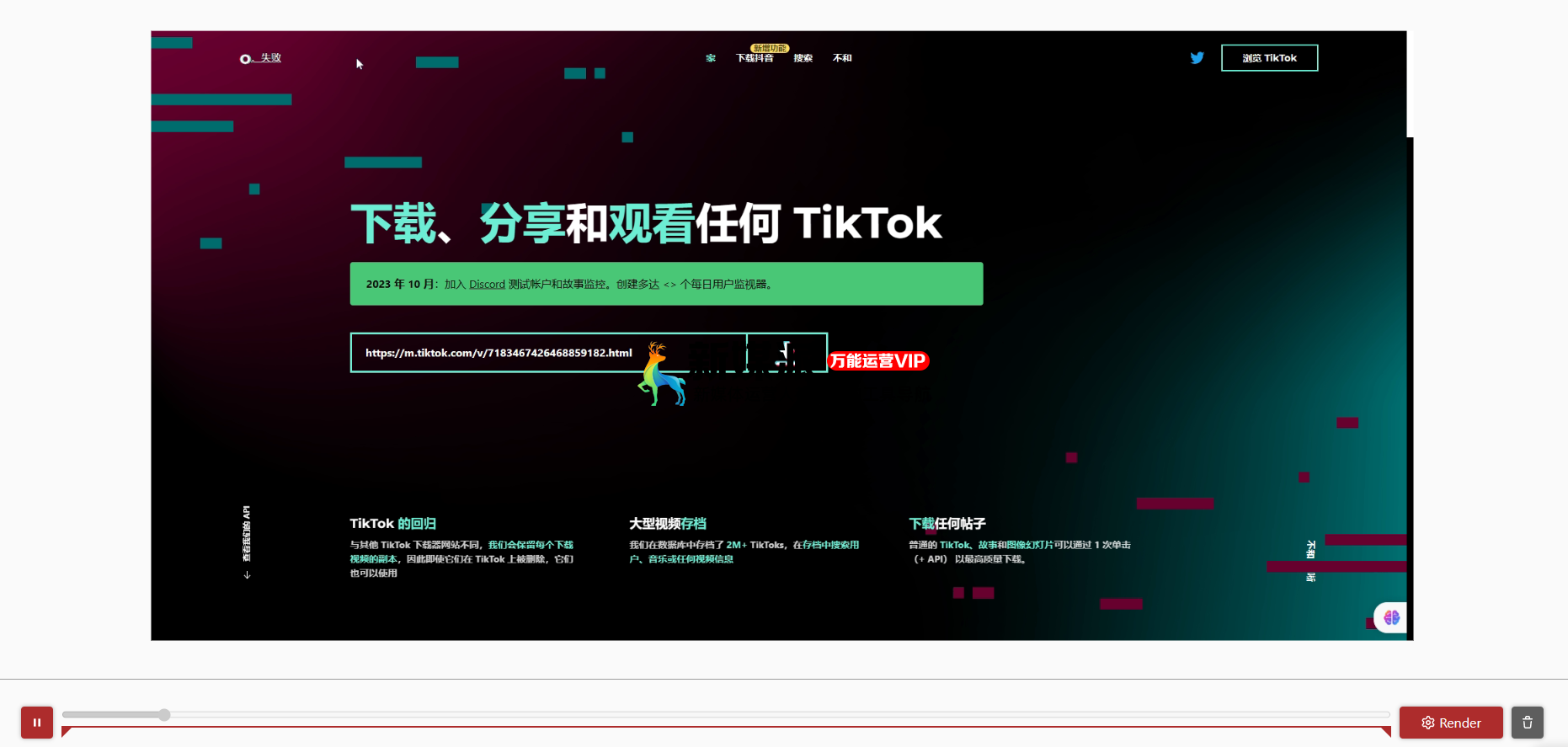 gifcap - 免费gif动图在线制作工具网站 gifcap