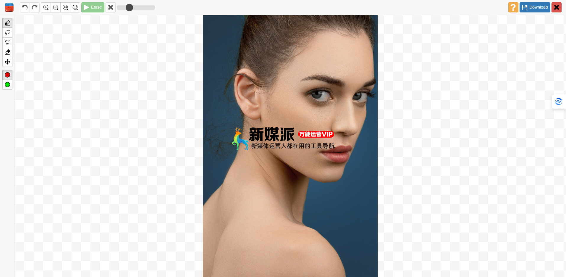 Inpaint网页版 - 免费在线图片去水印工具 Inpaint网页版 - 免费在线图片去水印工具