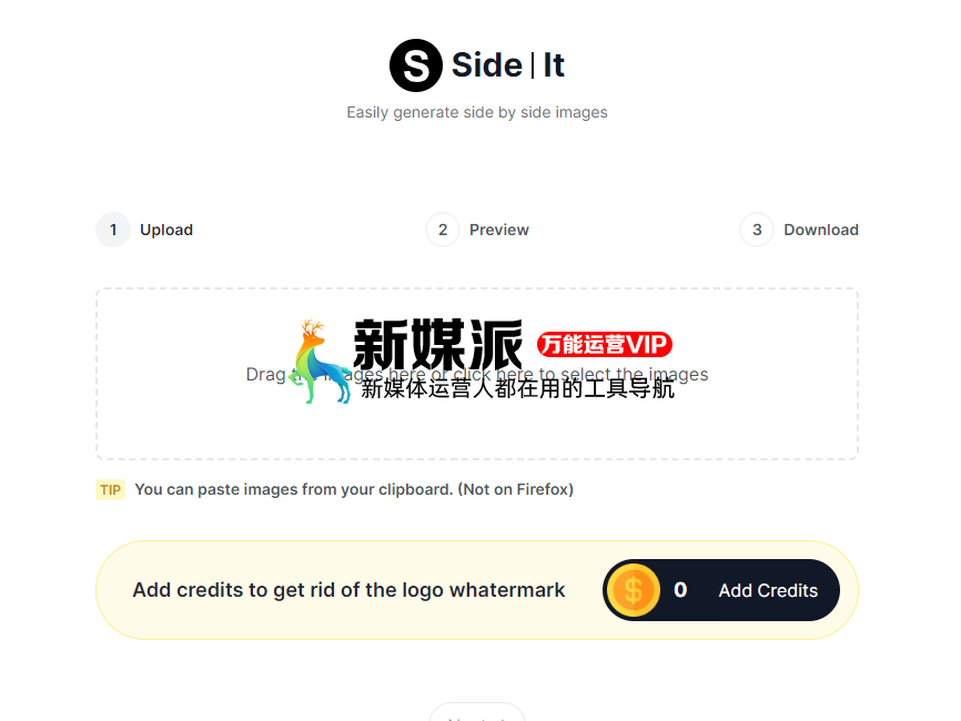 SideIt-免费在线图片拼接工具 SideIt
