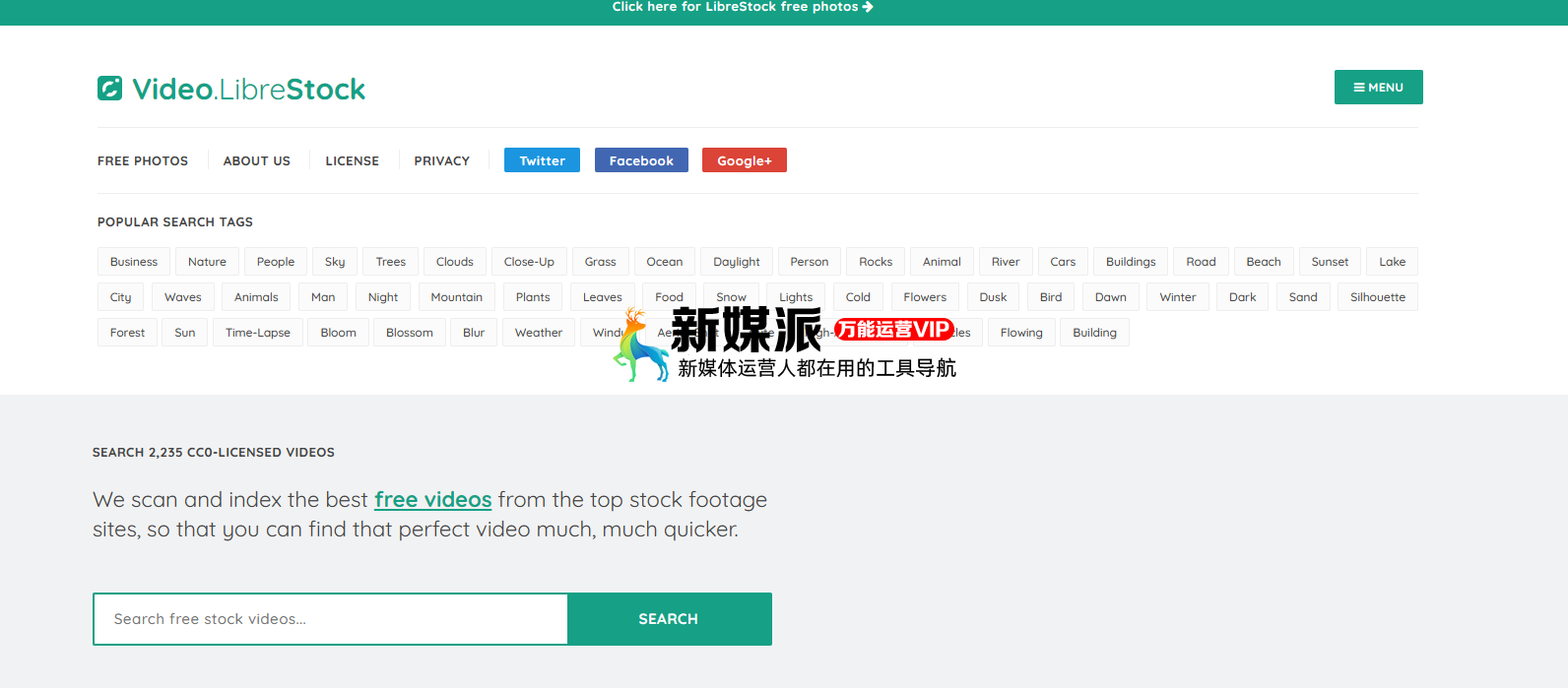 Video.LibreStock - 免费视频素材搜索引擎 Video.LibreStock - 免费视频素材搜索引擎