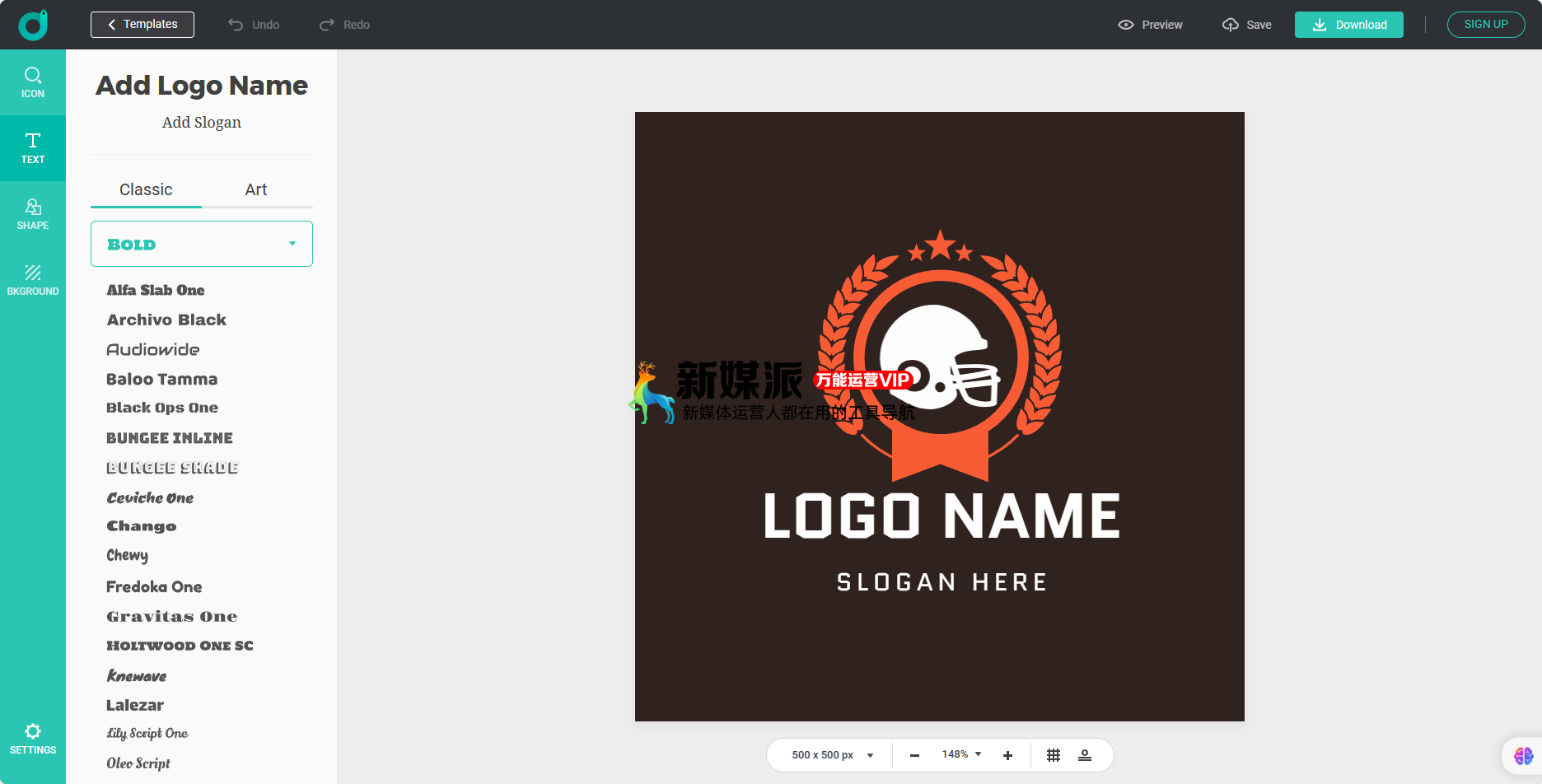 DesignEVO-免费的在线Logo制作工具 DesignEVO