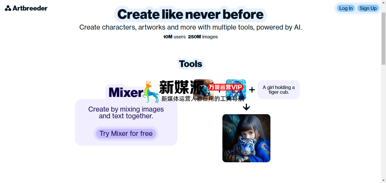 Artbreeder