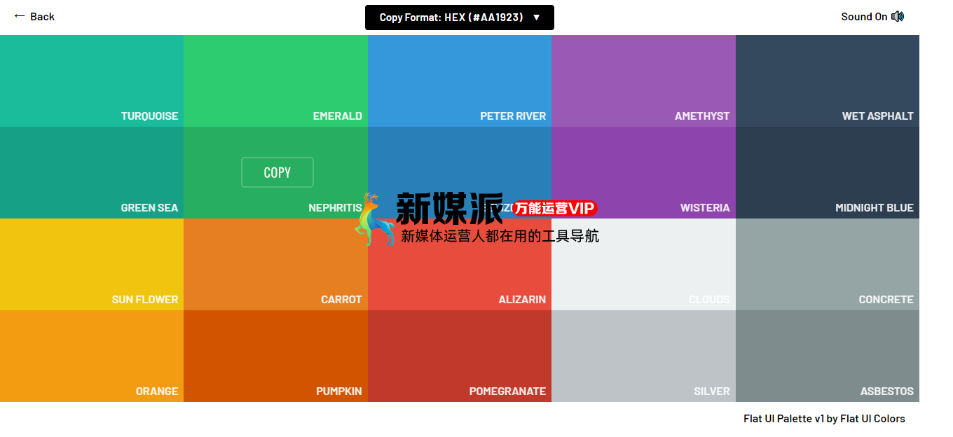 Flat UI Colors