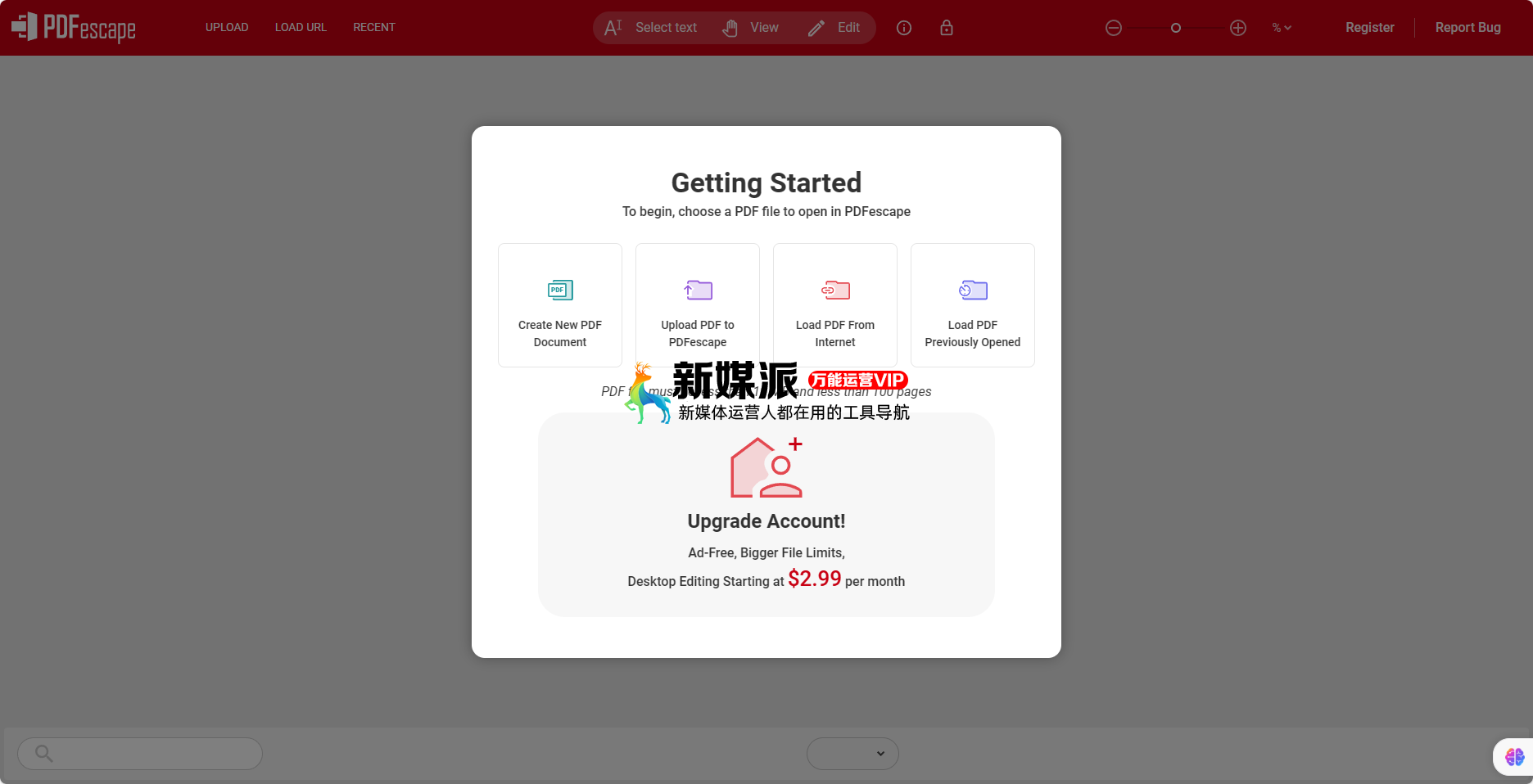 PDFescape – 免费在线PDF编辑工具 PDFescape – 免费在线PDF编辑工具