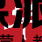华文慕课