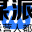 汇漫网
