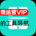 易飞文字识别