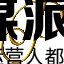 PNG Mart