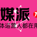 Thematic – 免版权音乐素材下载网站