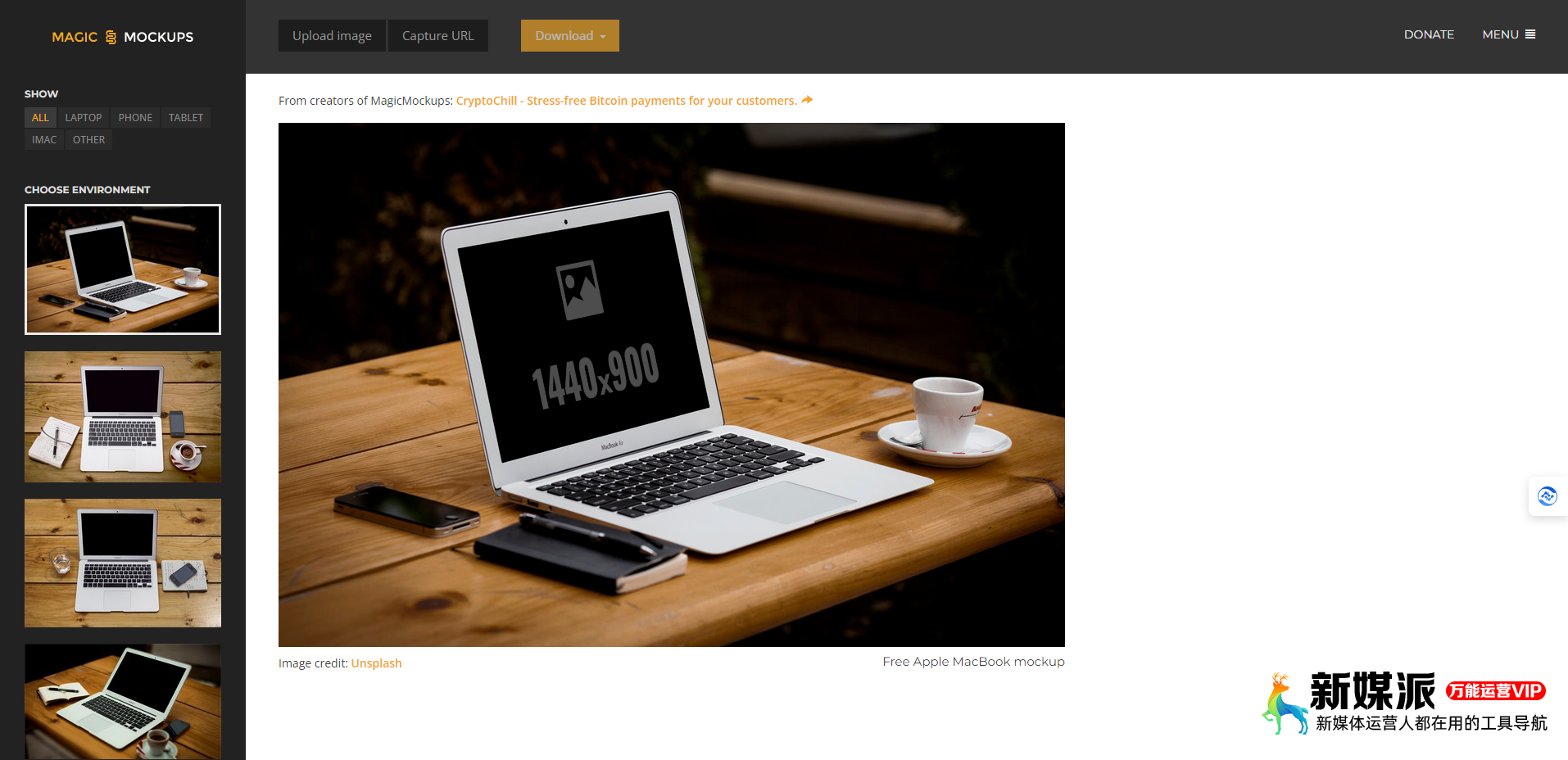 37e251ea26f0a893dbf0e1a39bc351fa MagicMockups