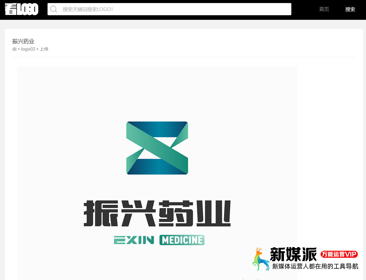 看LOGO