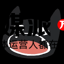 单机破解资源下载 – 萌新单机之家