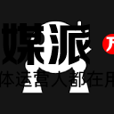 魔王魂 – 背景音乐素材免费下载网站