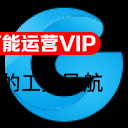 顶尖PPT