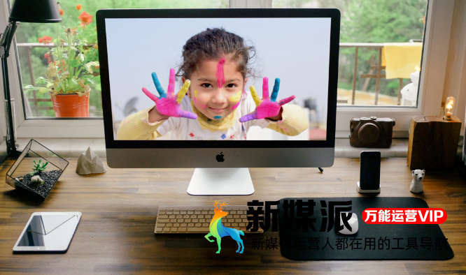63a0f1610360ca7020bdfeeb710d18e9 MagicMockups