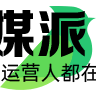 大米API