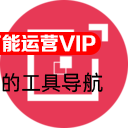 搜图网