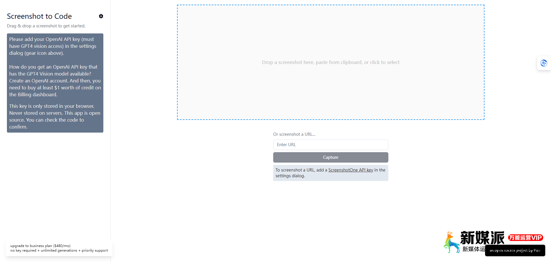 Screenshot to Code