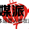 中国民俗文化网