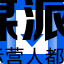简历下载