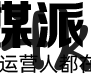 蚂蚁4K – 4K蓝光视频下载网站
